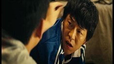 耍流氓版預告片