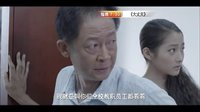 河北衛視《大丈夫》翁婿版VA0