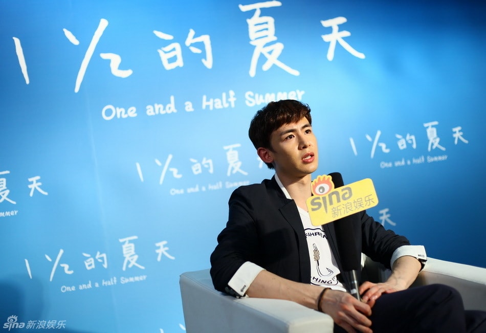 一又二分之一的夏天  尼坤采訪圖