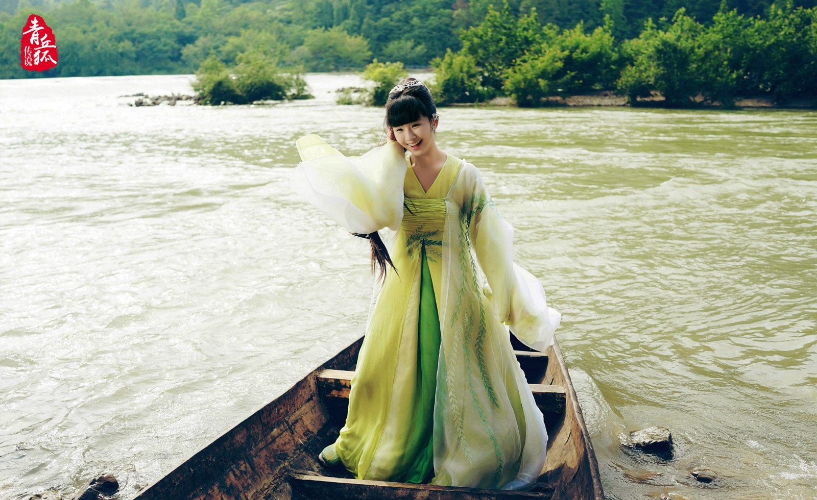 青丘狐傳說  《嬰寧》單元劇照