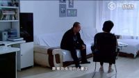 丈夫回家和妻子離婚分家產(chǎn)