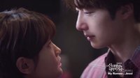 【風車·韓語】Jessi《灰姑娘與四騎士》OST《My Romeo》完整版MV公開