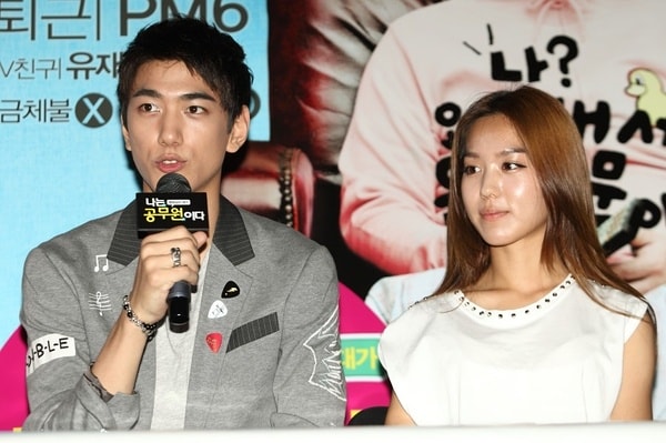 我是公務員 精彩圖冊