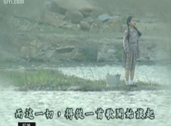 白屋之戀  精彩圖冊