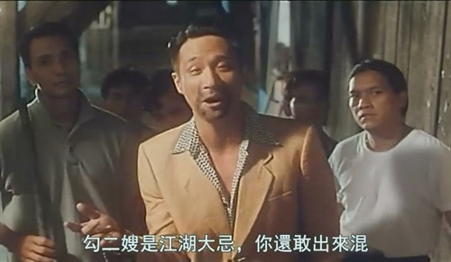 電視劇精裝難兄難弟劇照