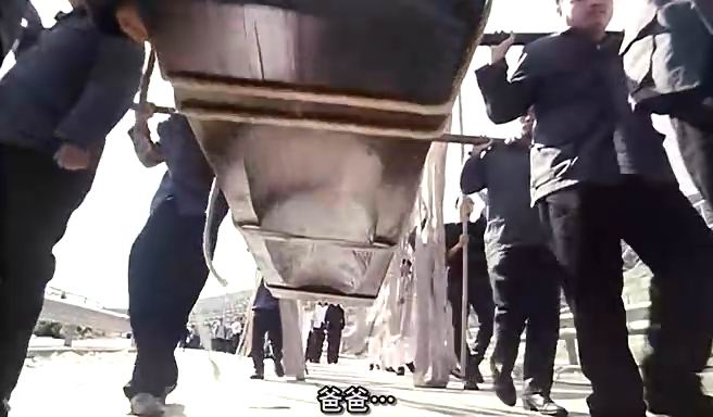 陰陽路3之升棺發財 精彩劇照