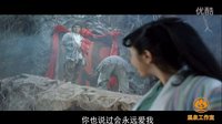 全民翻唱 2015 大話西游二十年后重映 催淚版《盛夏的果實》 12