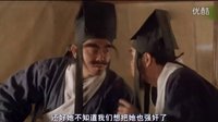苦等23年！《倚天屠龍記之魔教教主》為什么沒有拍續集呢？