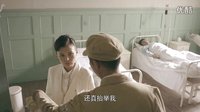《金水橋邊》上演軍醫戀 王偉演技被贊
