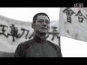 《鐵血男兒夏明翰》片花——嚴寬精彩演講片段
