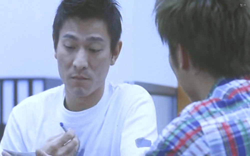 給他們一個機會 劉德華