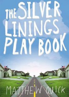 烏云背后的幸福線