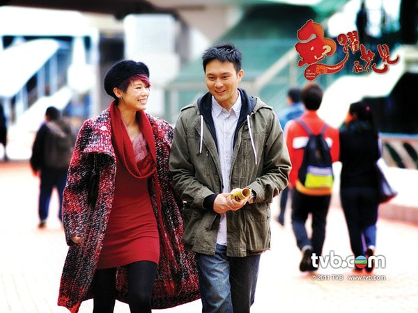 魚躍在花見  劇照