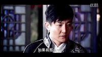 【龍門鏢局】【三秋mv】陸三金 X 盛秋月  - 【我只在乎你】