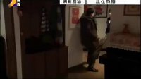 陜西衛視《浪漫向左婚姻往右》精彩預告