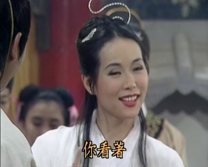 俠義見青天  胭脂債截圖