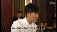 談情說案 03 高清 Kings的本氨基丙酸理論。。