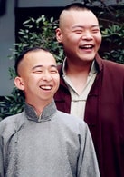 信鵬、滿意