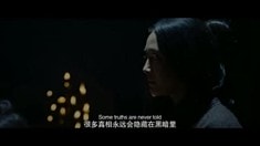 劇場版預(yù)告片