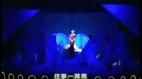 情深深雨蒙蒙片段 - 依萍第一次在大上海唱《煙雨蒙蒙》驚艷亮相