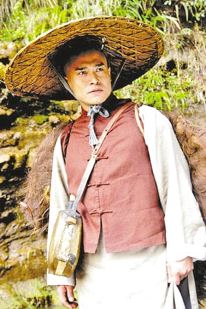 《商賈將軍》劇照