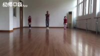 小中大-《快樂的動物園》舞蹈形態律動操