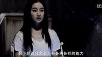冰箱少女被發現說自己有超能力