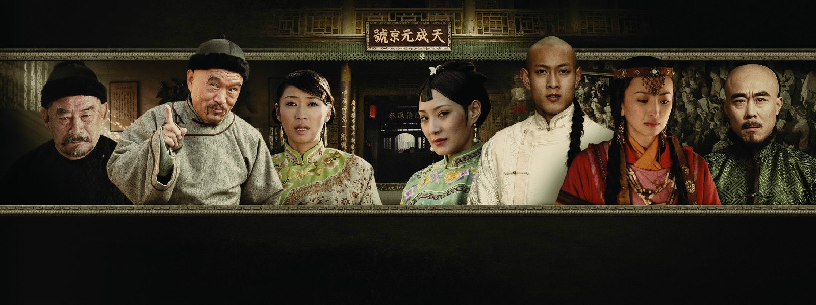 白銀谷  精美畫(huà)冊(cè)