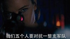 中文版電視宣傳片2