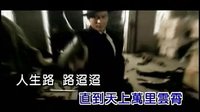 新上海灘主題曲_葉麗儀(高清版)_標(biāo)清
