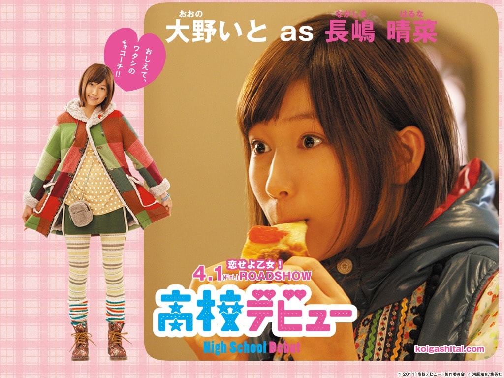 俏妞出招 精彩圖冊(cè)