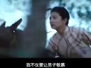 《競雄女俠秋瑾》The Woman Knight Of Mirror(2011.08.25)曝先行版