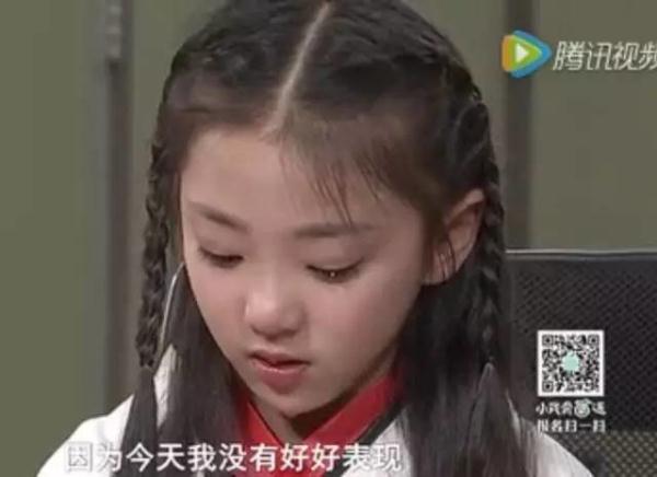 小戲骨白蛇傳  1