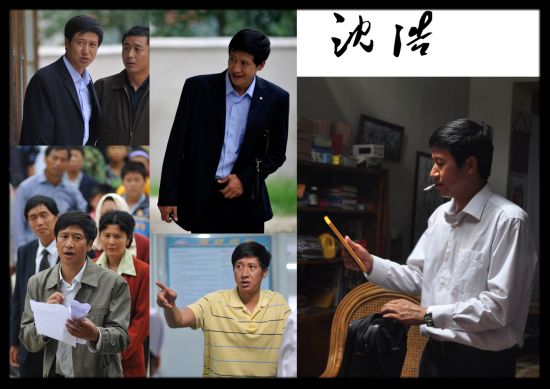 永遠(yuǎn)的忠誠(chéng)