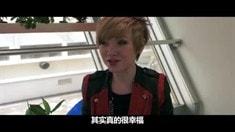 白百合人物特輯