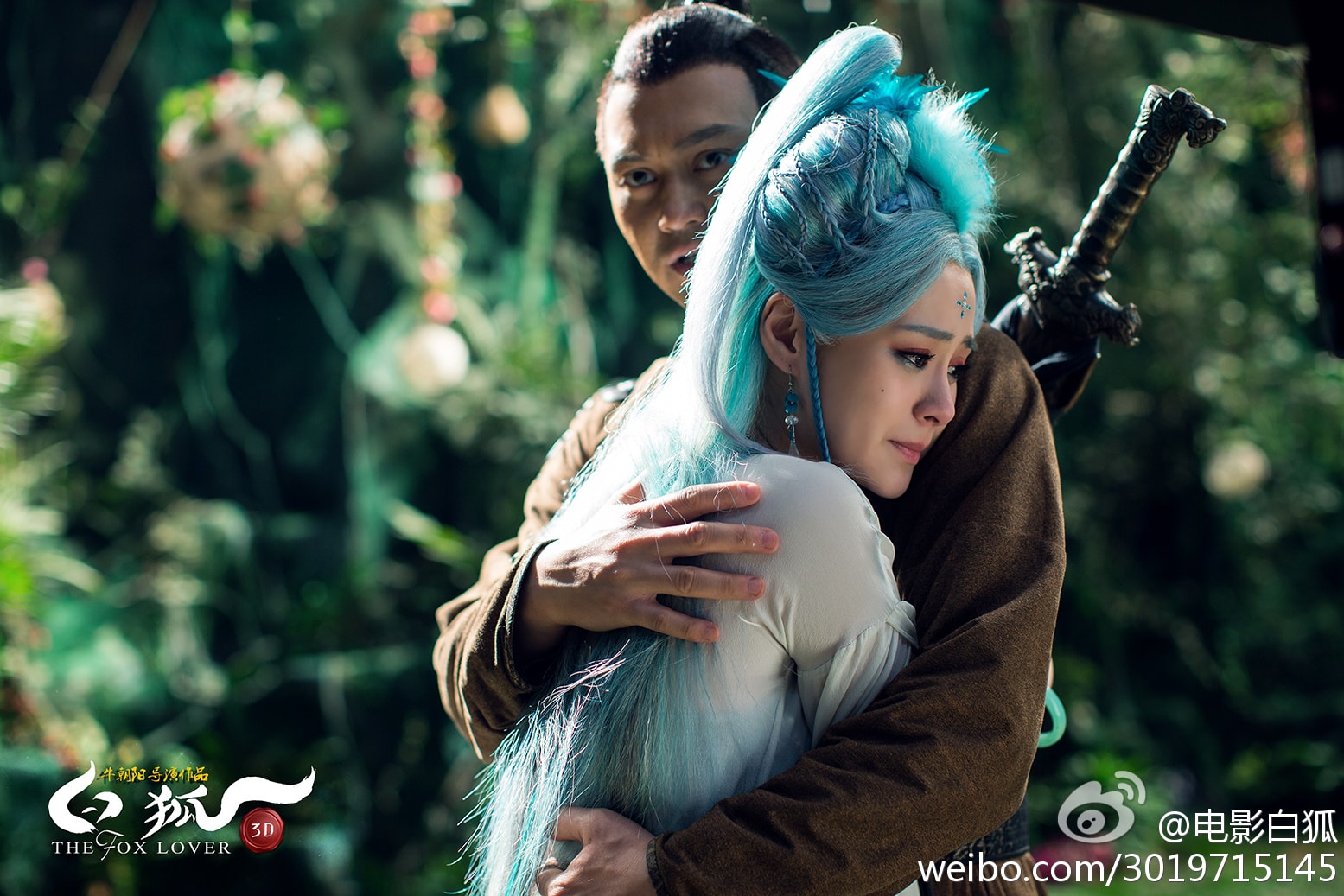 《白狐》電影劇照