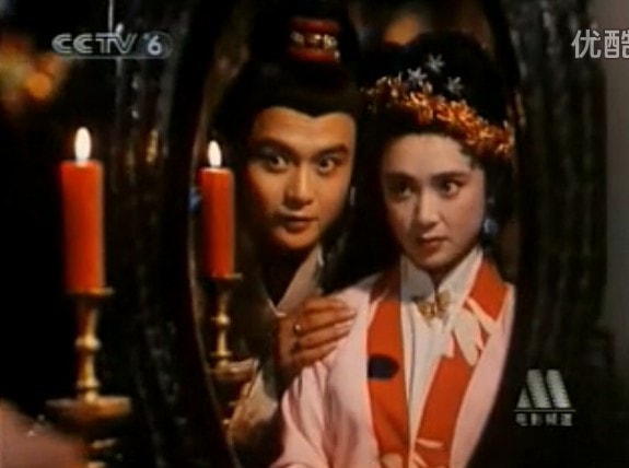 古墓荒齋 精彩劇情