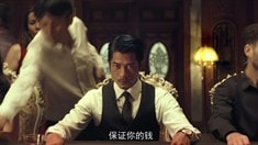 先行版預(yù)告片