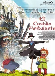 哈爾的移動城堡（粵語）