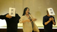 制作特輯之搞笑花絮