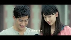 香港版預(yù)告片