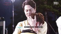 [中字]《沒關系是愛情啊》Ep4花絮EXO都暻秀＆趙寅成擁抱戲
