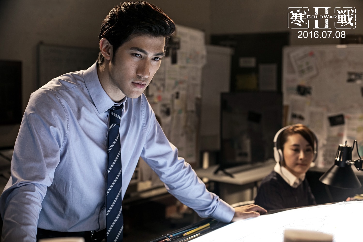 寒戰(zhàn)2（粵語） 高清劇照