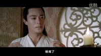 【花千骨】畫骨版《新不了情》MV