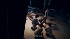 “使命拯救”版預(yù)告片（普通話版）