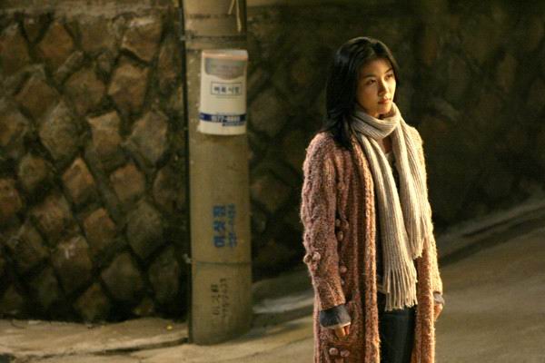 笨蛋 河智苑飾宋芝浩