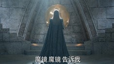 中文版劇場預告片