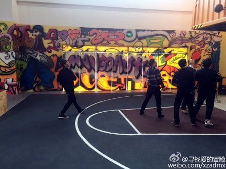 尋找愛的冒險  拍攝花絮