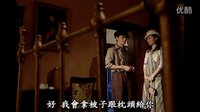 《武十郎》之喜歡是什么感覺