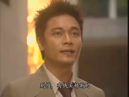 《創世紀》-葉榮添資料圖片(2)